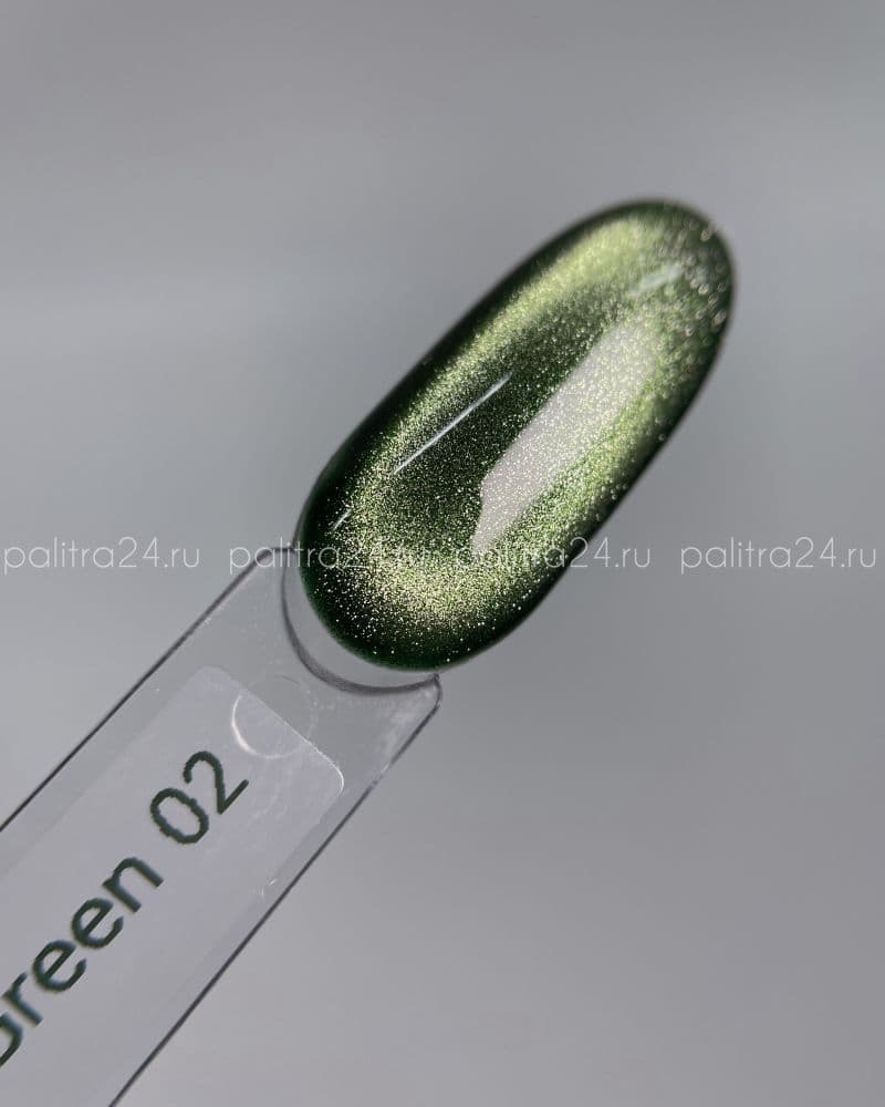 iPerfect, Green color gel 02 - гель-лак для ногтей, 10гр стеклянный флакон с кистью