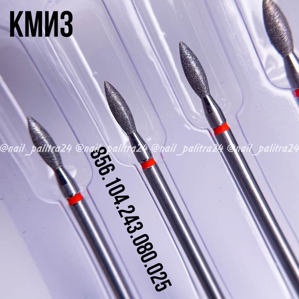 ФРЕЗА №10 ПЛАМЯ d2,5 h8,0 красная ГСАП-2,5П-8М КМИЗ 117969