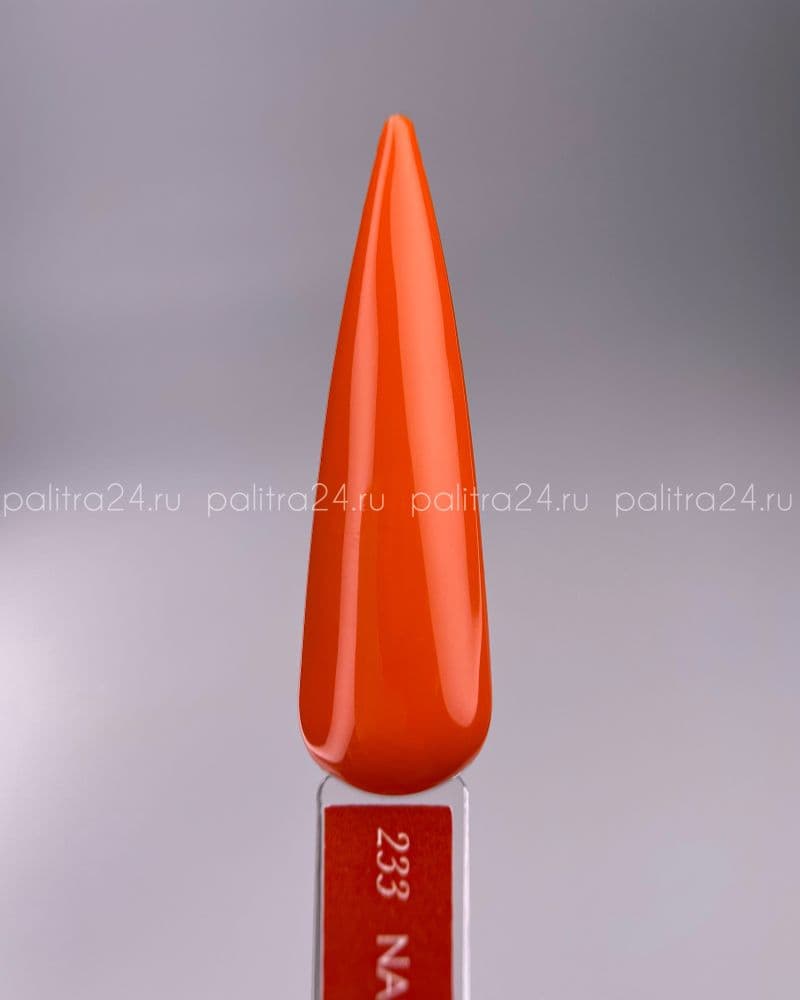 Nail Republic, 233 Safari гель-лак, Янтарно-оранжевый (10 гр)