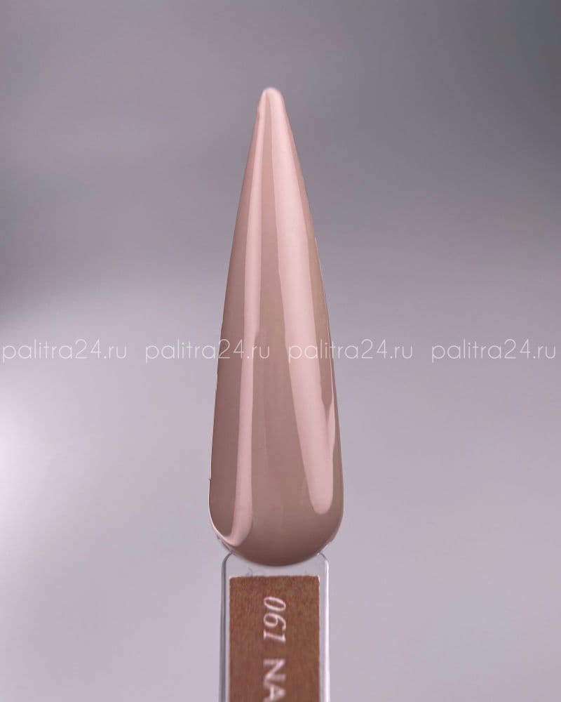 Nail Republic, 061 Cashmere гель-лак, Мокаччино (10 гр)