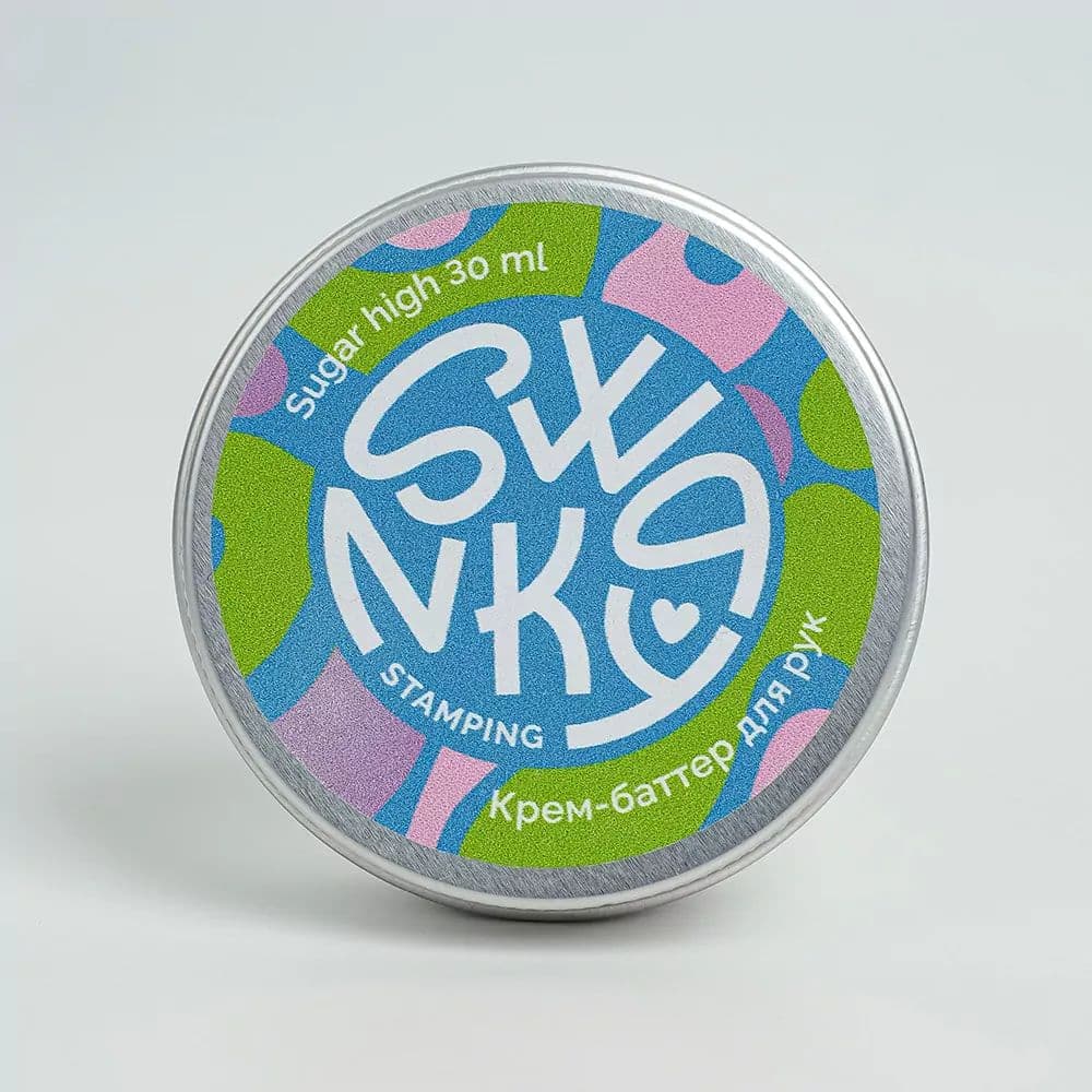Swanky Stamping, Крем-сливки для рук Сладкая вата 30мл