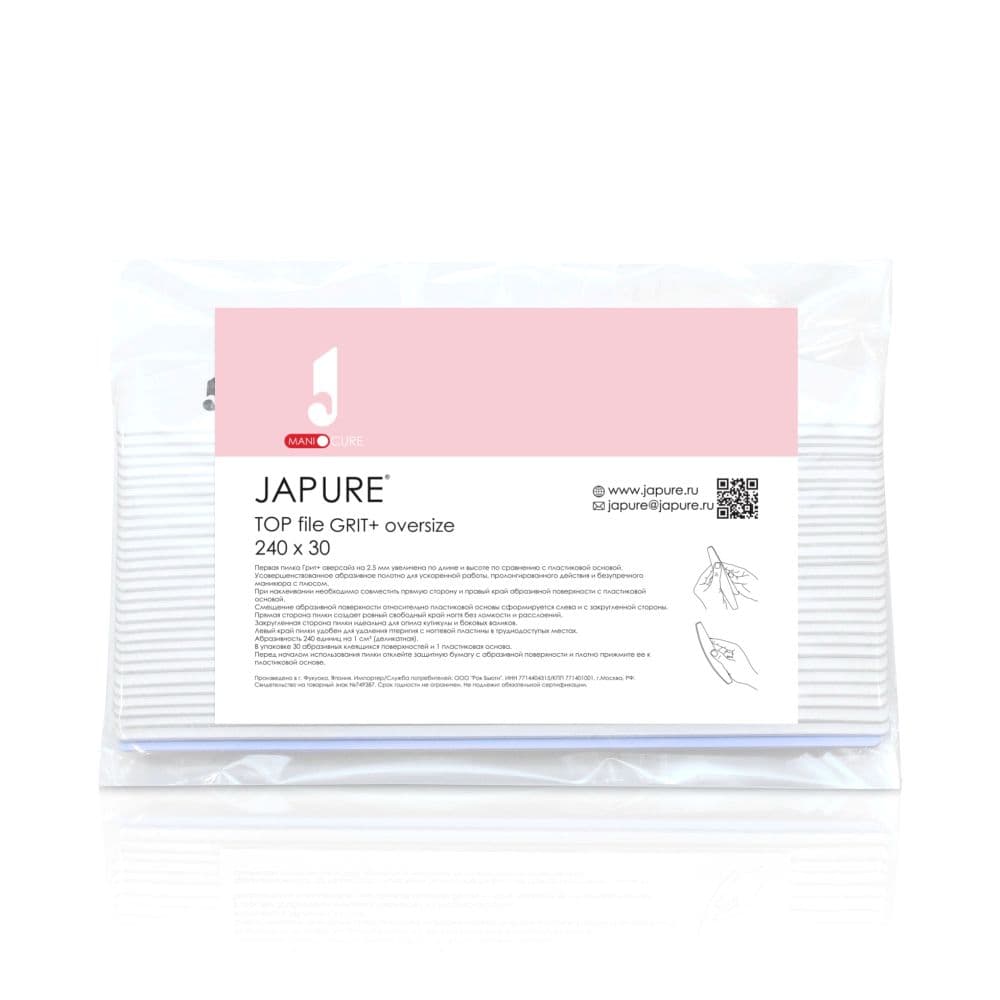 Japure, Первая пилка для педикюра Japure GRIT+, абразив 240, упаковка 30шт. 