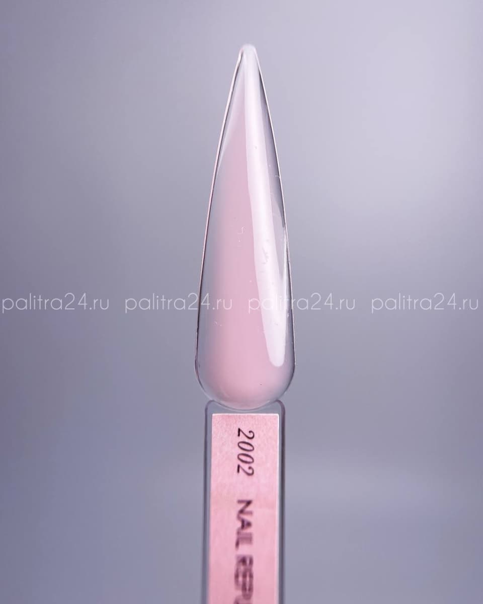 Nail Republic, BB base Strong №2002 (10 мл)