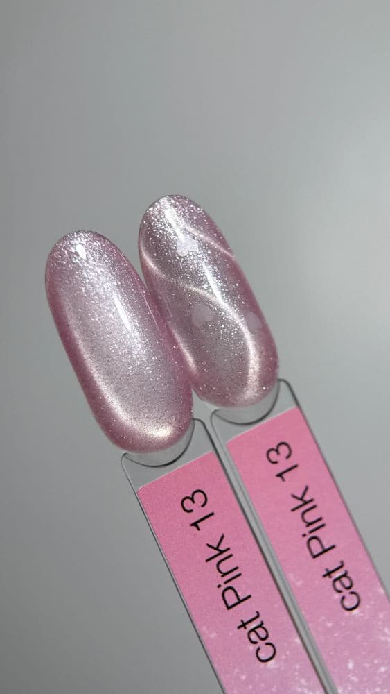 iPerfect, Pink cat color gel 13 - гель-лак для ногтей 10гр флакон с кистью