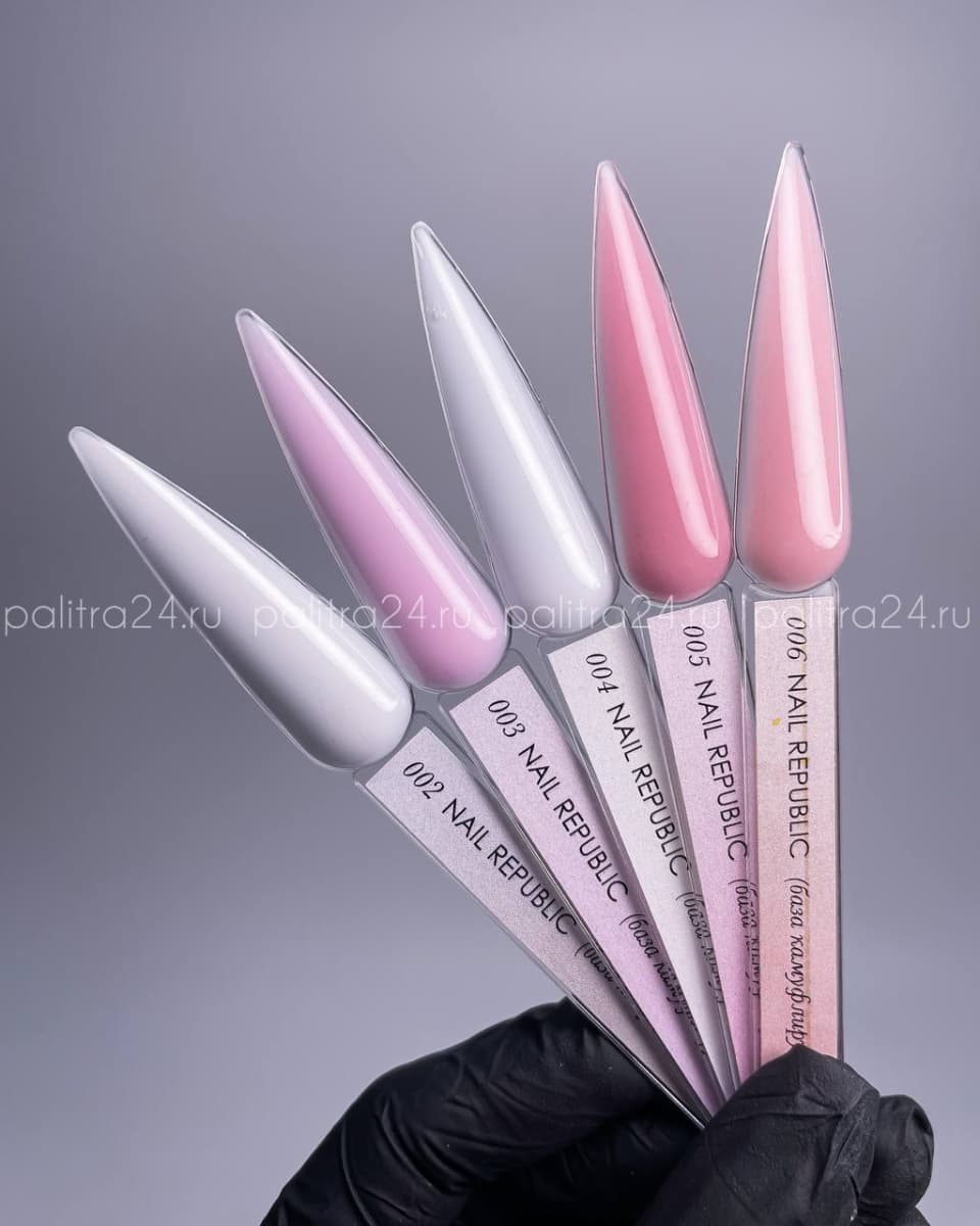 Nail Republic, BASE Камуфлирующая №003 (10 мл)