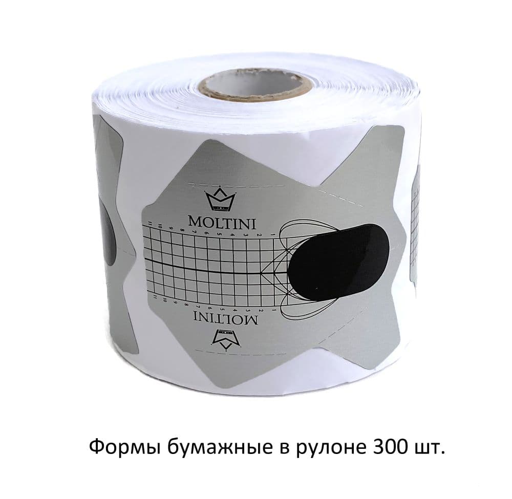 Moltini Формы для моделирования ногтей однораз.рулон 300шт