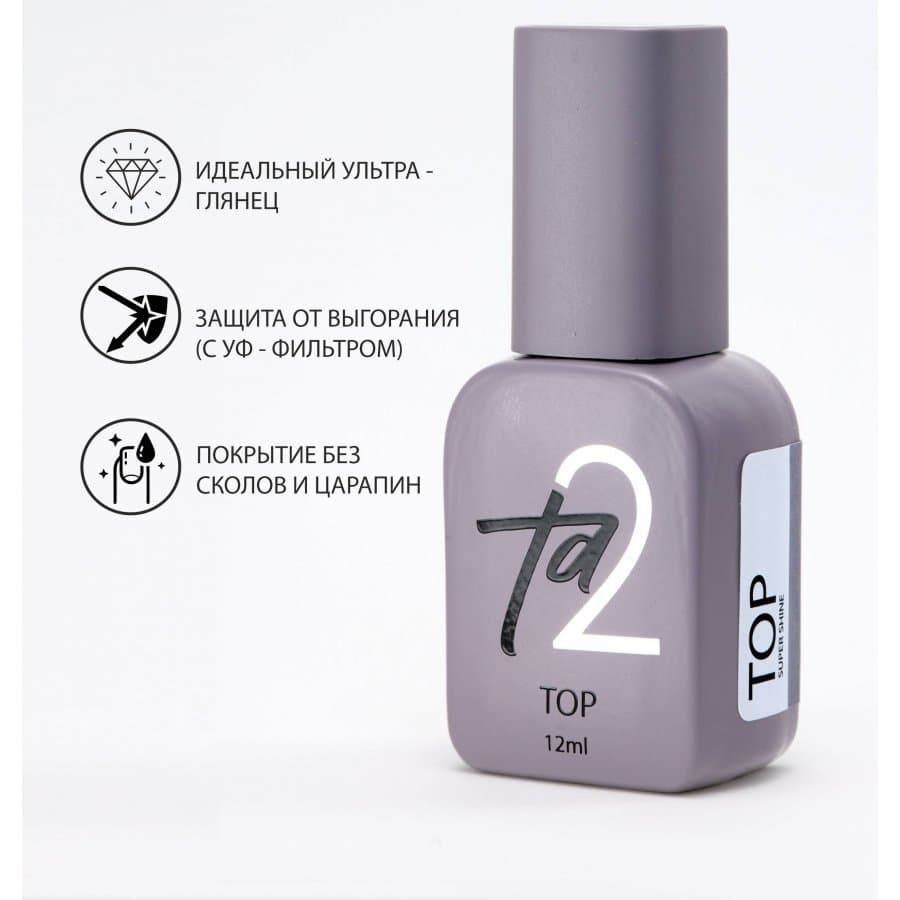 Ta2, TOP SUPER SHINE (12ml)