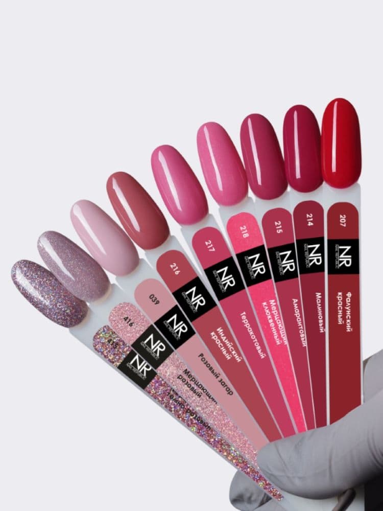 Nail Republic, 039 Rose garden гель-лак, Розовый загар (10 гр)