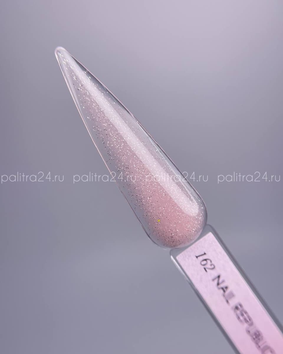 Nail Republic, BASE Камуфлирующая Wedding №162 с шиммером (10 мл)