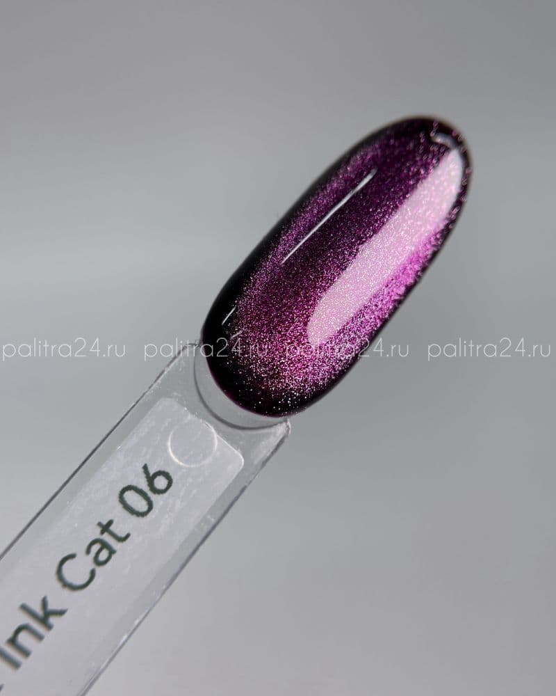 iPerfect, Ink cat color gel 06 - гель-лак магнитный для ногтей, 10гр стеклянный флакон с кистью #