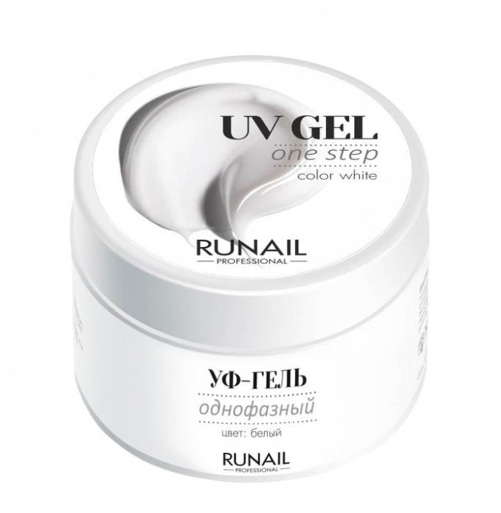 Runail, Однофазный УФ-гель, (цвет: Белый), 15 г