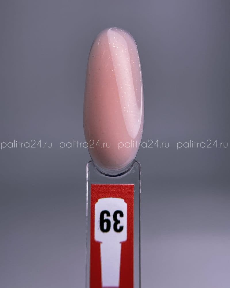 BSG, Жёсткий гель в бутылке Konfityur №39 НИЗКАЯ ВЯЗКОСТЬ (20 мл)