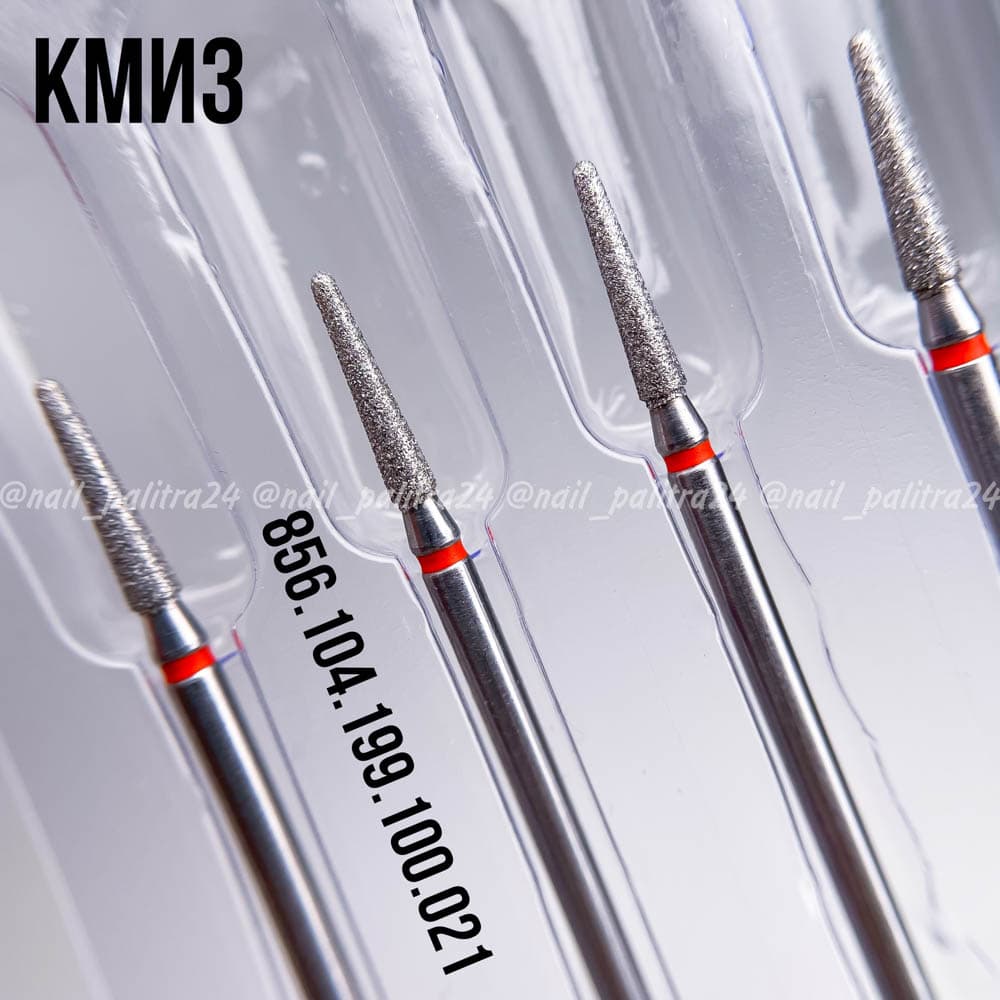 ФРЕЗА №45 КОНУС УС. СФЕРА d2,1 h10,0 красная ГСАКС-2,1П-10М КМИЗ 118100