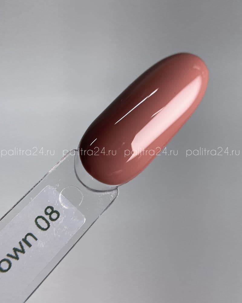 iPerfect, Brown color gel 08 - гель-лак для ногтей, 10гр стеклянный флакон с кистью