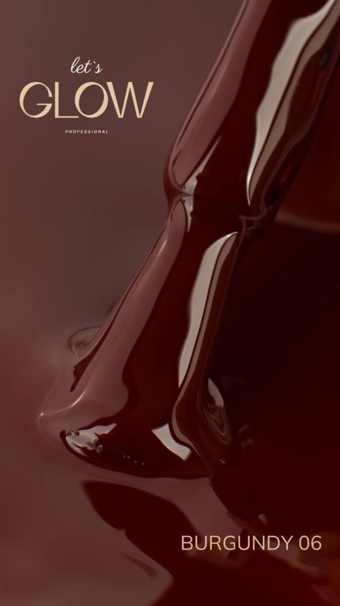 LetsGlow Гель-лак Бордо Burgundy №06 8гр