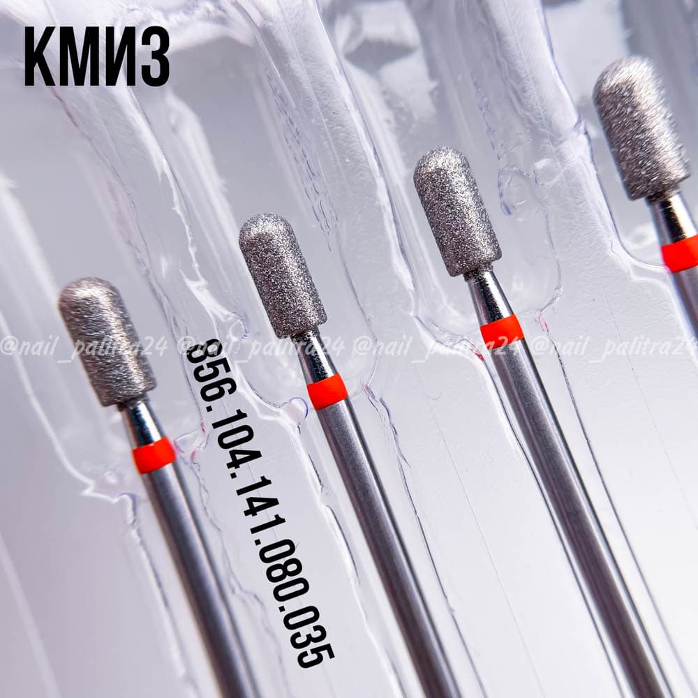 ФРЕЗА №75 ЦИЛИНДР СФЕРА d3,5 h8,0 красная ГСАЦС-3,5П-8М КМИЗ 117955