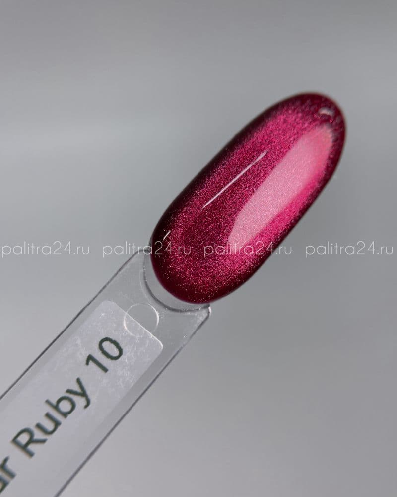 iPerfect, Ruby cat color gel 10 - гель-лак магнитный для ногтей 10гр стеклянный флакон с кистью
