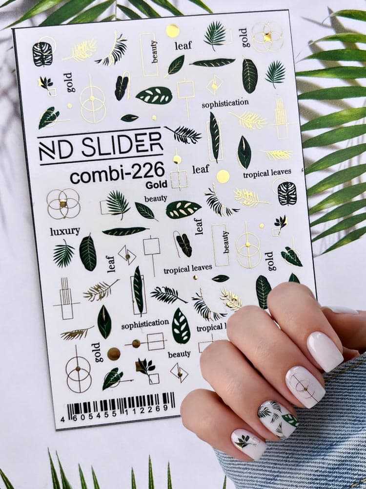 ND, Слайдер-дизайн, Combi - 226 золото