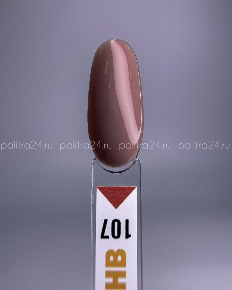 BSG, Жёсткий гель для наращивания Confiture №107 НИЗКАЯ ВЯЗКОСТЬ (13 г)
