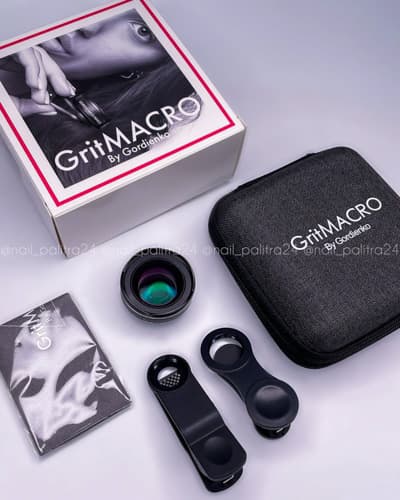 GritMacro 4K, Макролинза