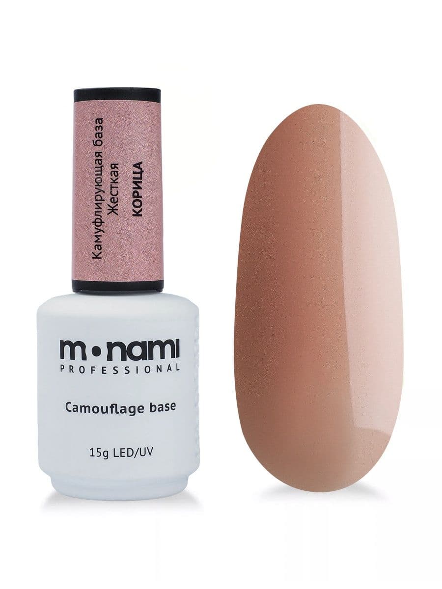 Monami, Камуфлирующая база Жесткая Корица 15г