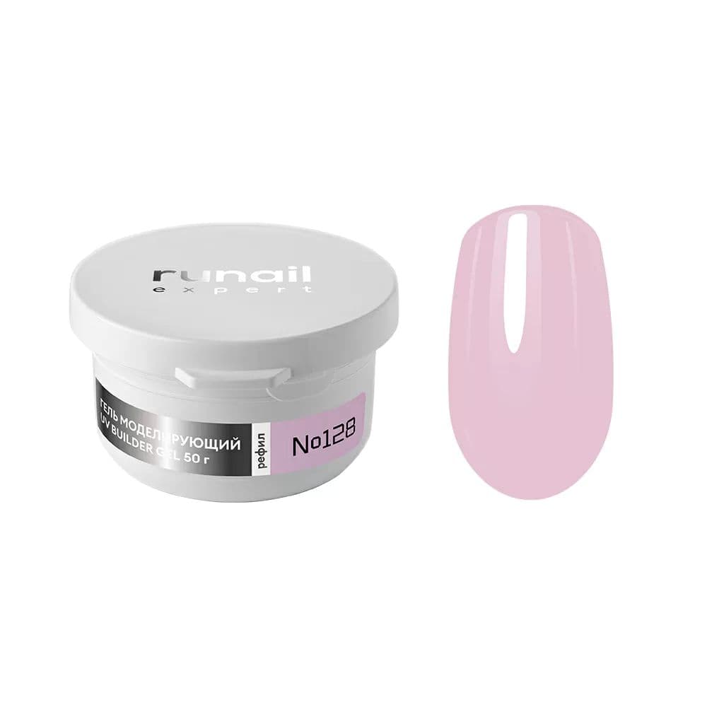 Runail, Гель моделирующий UV BULDER GEL Expert № 128, 50г рефил