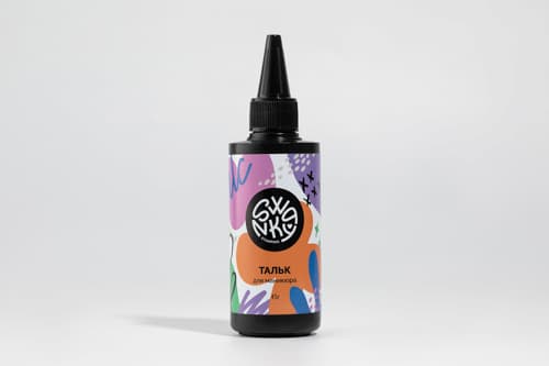 Swanky Stamping, Тальк для маникюра 45г