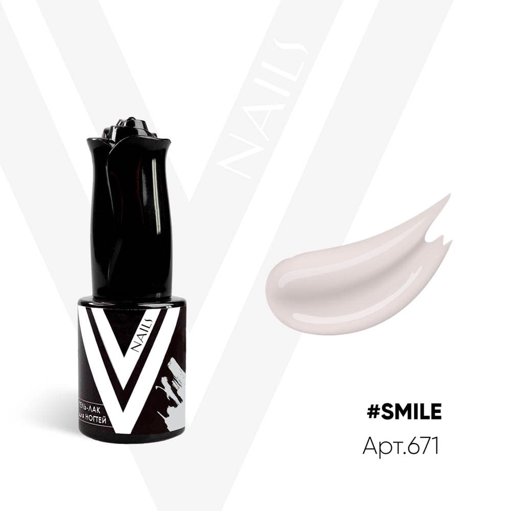 Vogue, Гель-лак #SMILE