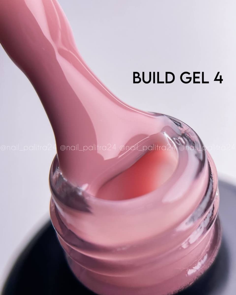 KLIO BUILD GEL №04 15ml