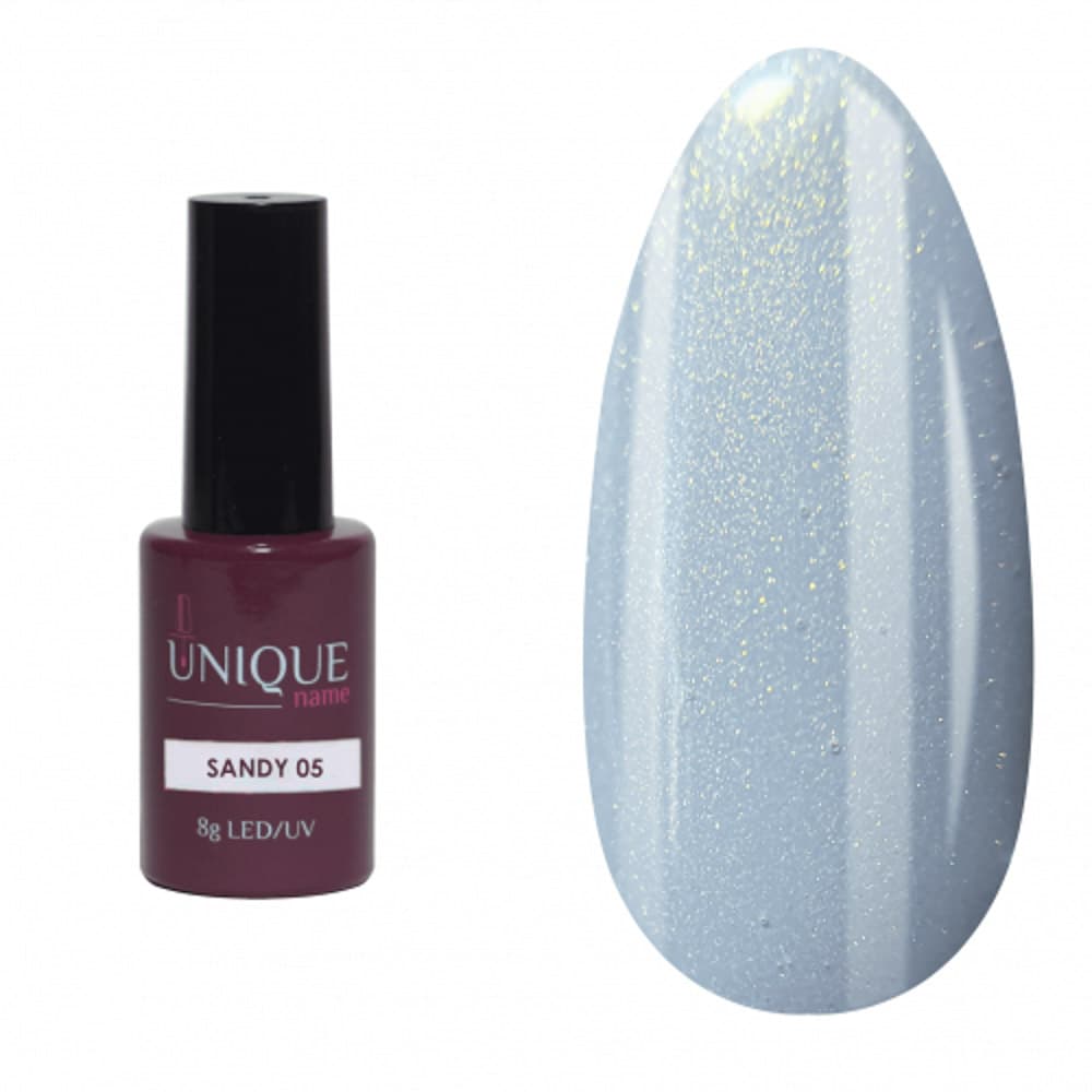 Unique, Гель-лак Песчаный 05 (Sandy 05) (8ml)