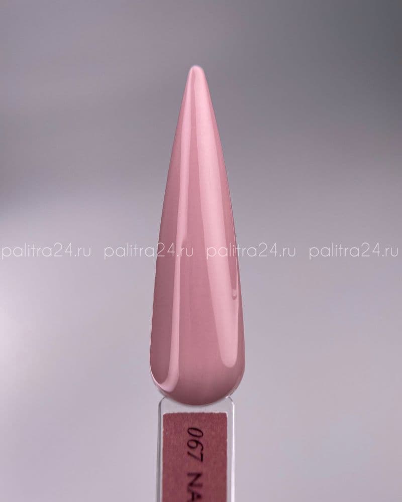 Nail Republic, 067 Cashmere гель-лак, Серовато-розовый (10 гр)