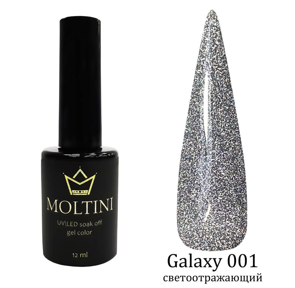 Moltini светоотр.гель-лак Galaxy 001. 12мл