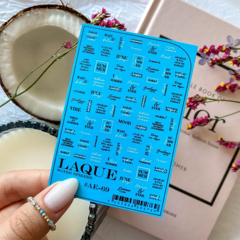 LAQUE #AE-69 #