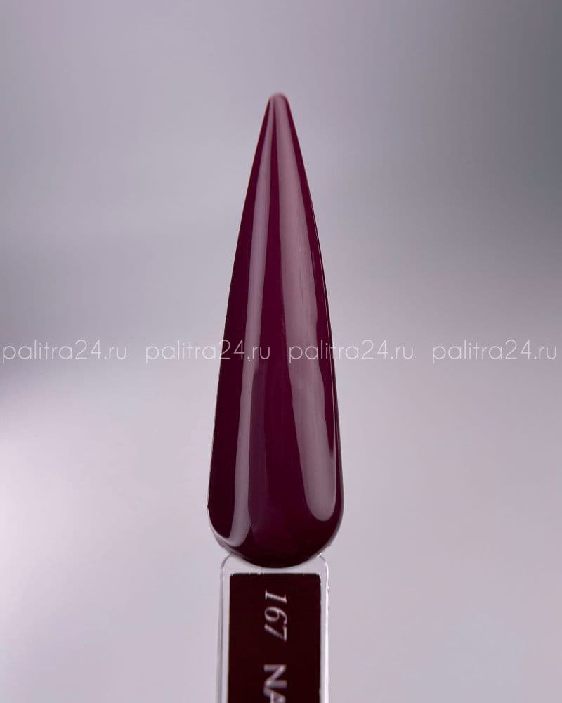 Nail Republic, 167 Cherry lady гель-лак, Темно-сливовый (10 гр)