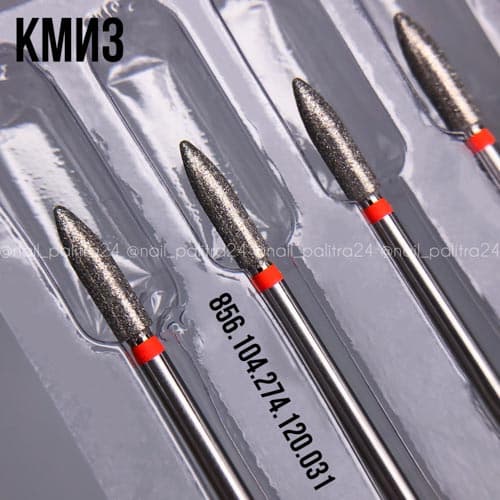 ФРЕЗА №21 ПУЛЯ d3,1 h12,0 красная ГСАПул-3,1П-12М КМИЗ 118212
