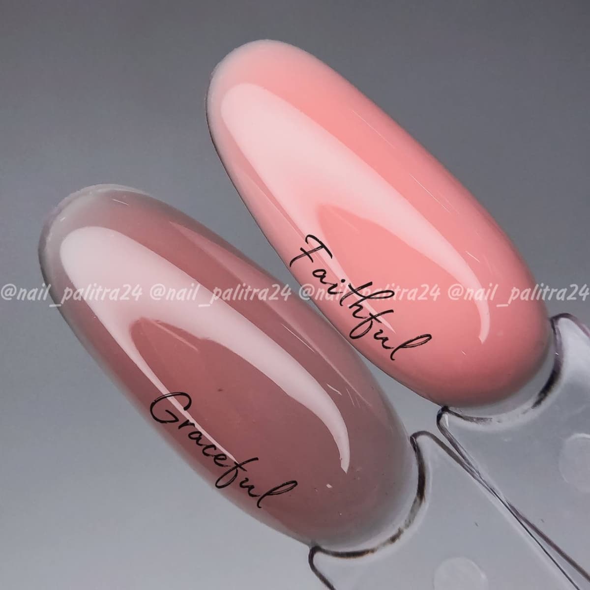 American Creator, Основа под гл(База) Base Gel Faithful (15ml)