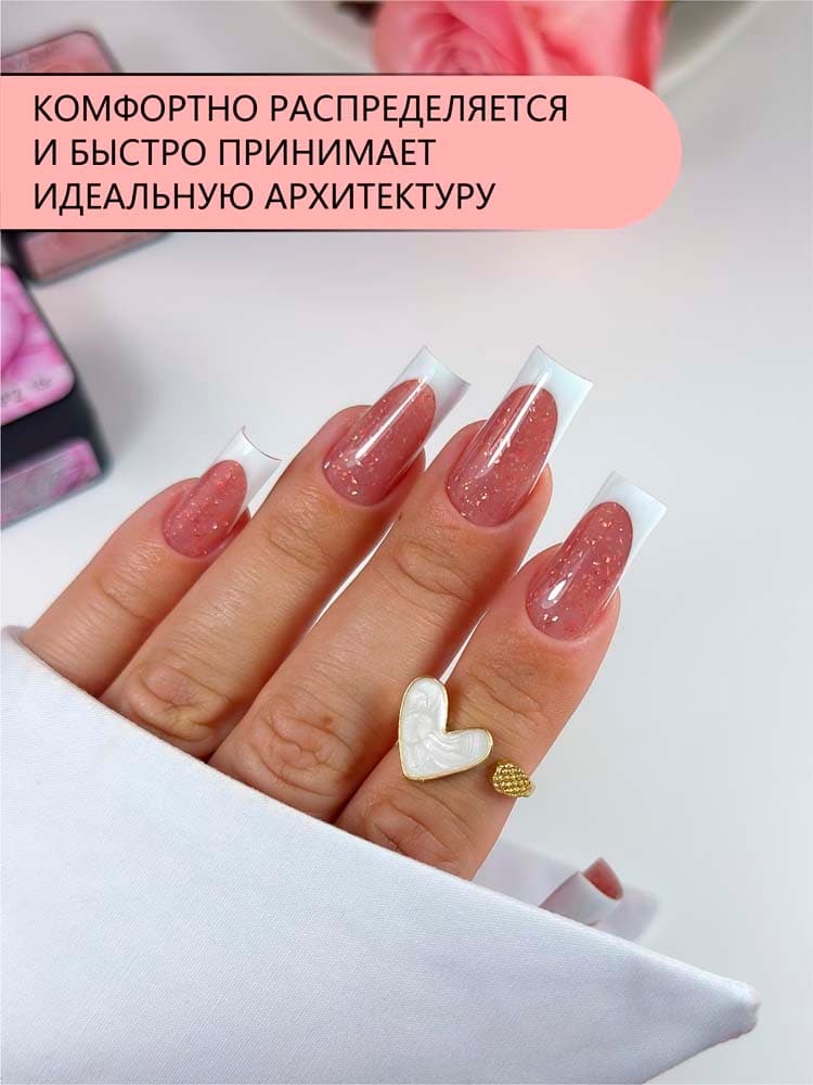 ENIGMANIC, Гель для моделирования  Potal gel 03 15g.