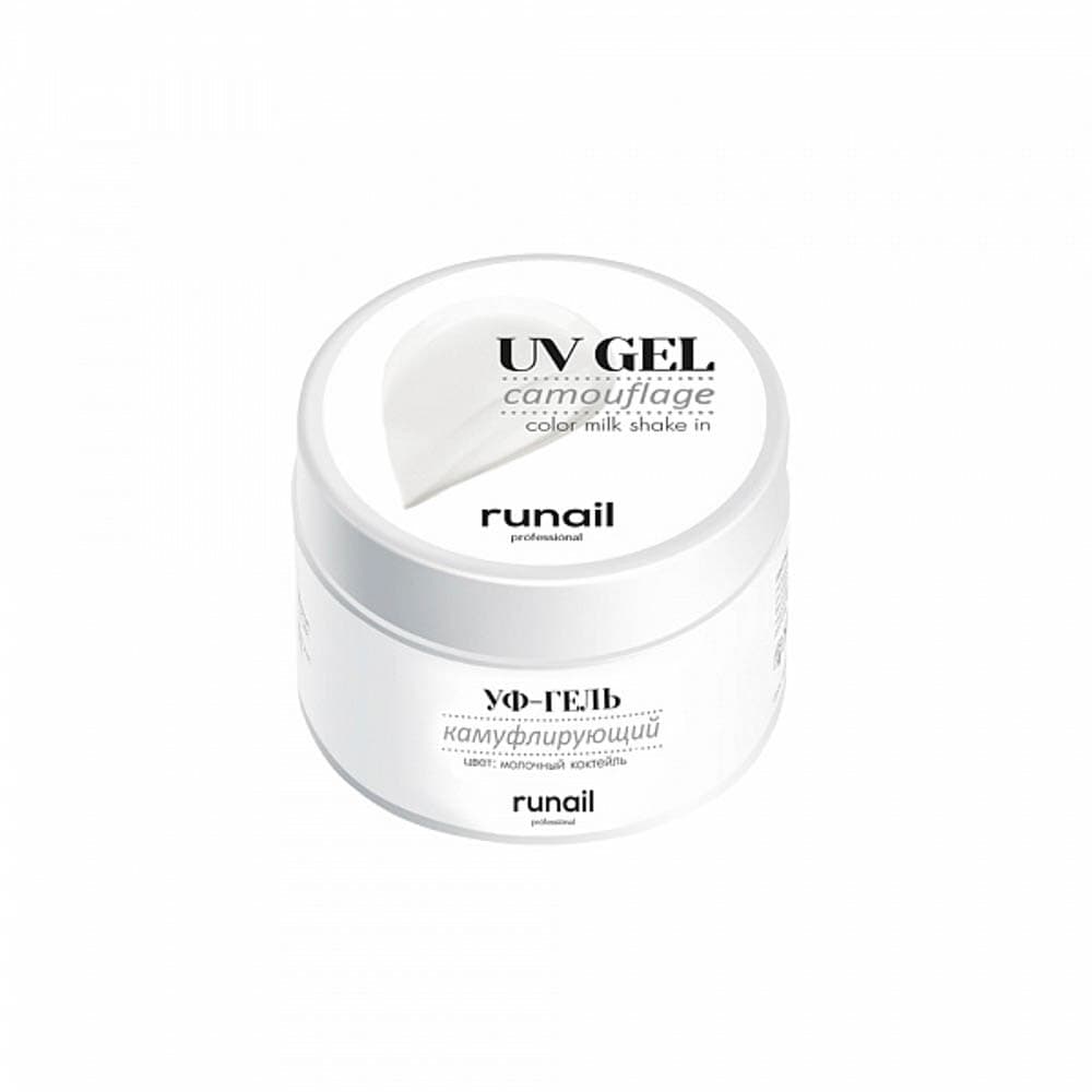 Runail, Камуфлирующий УФ-гель (цвет: Молочный коктейль), 15 г №6375
