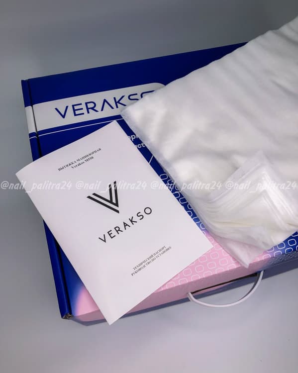 Маникюрная вытяжка "Verakso" M550 прямоугольная решетка 70ВТ 500куб.м/ч