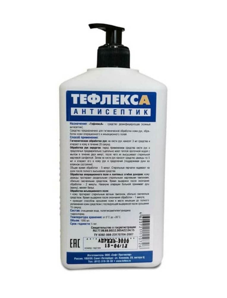 «ТефлексА» кожный антисептик», 1л (дозатор) квадрат бут