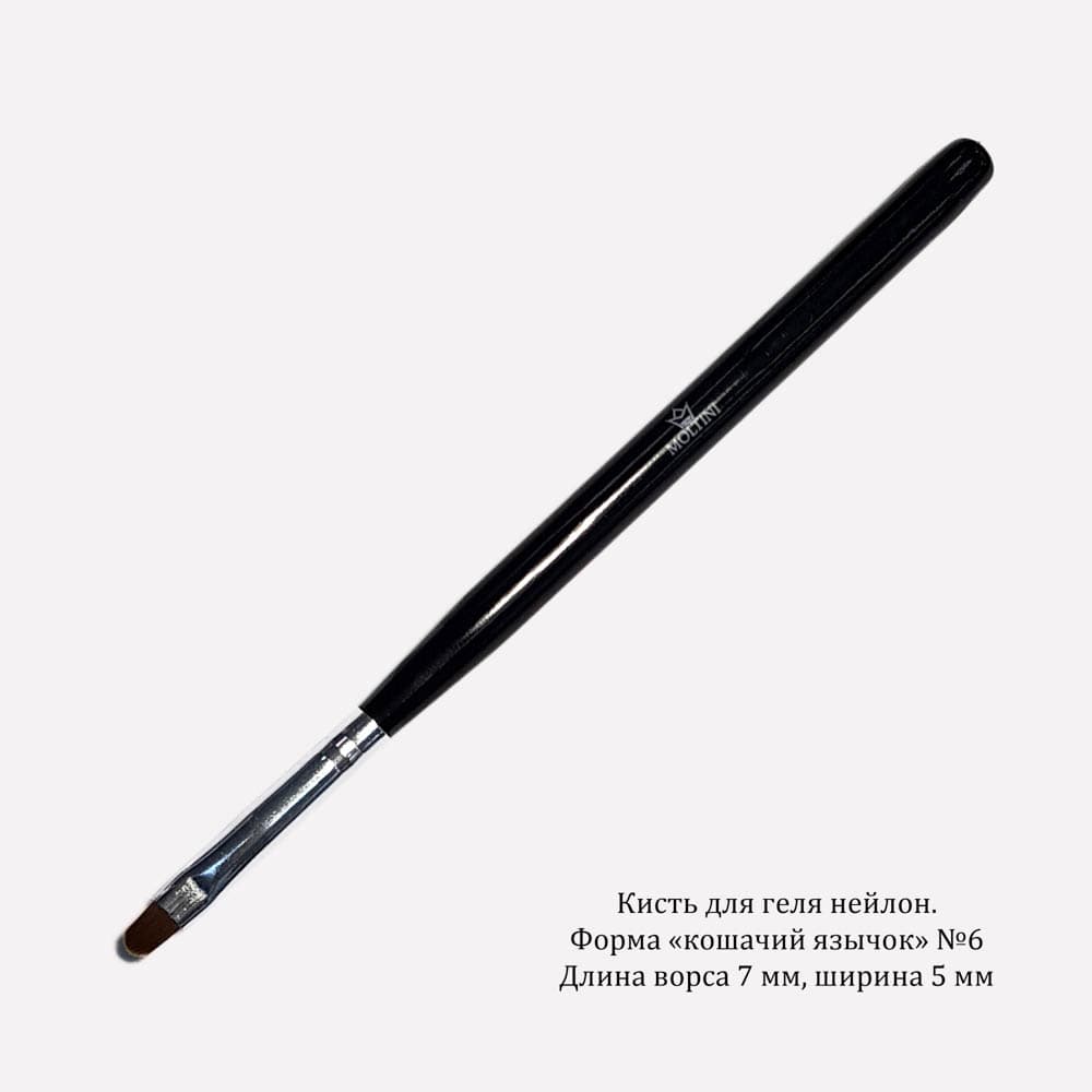 Moltini Кисть для геля форма "кошачий язычок" из нейлона №6