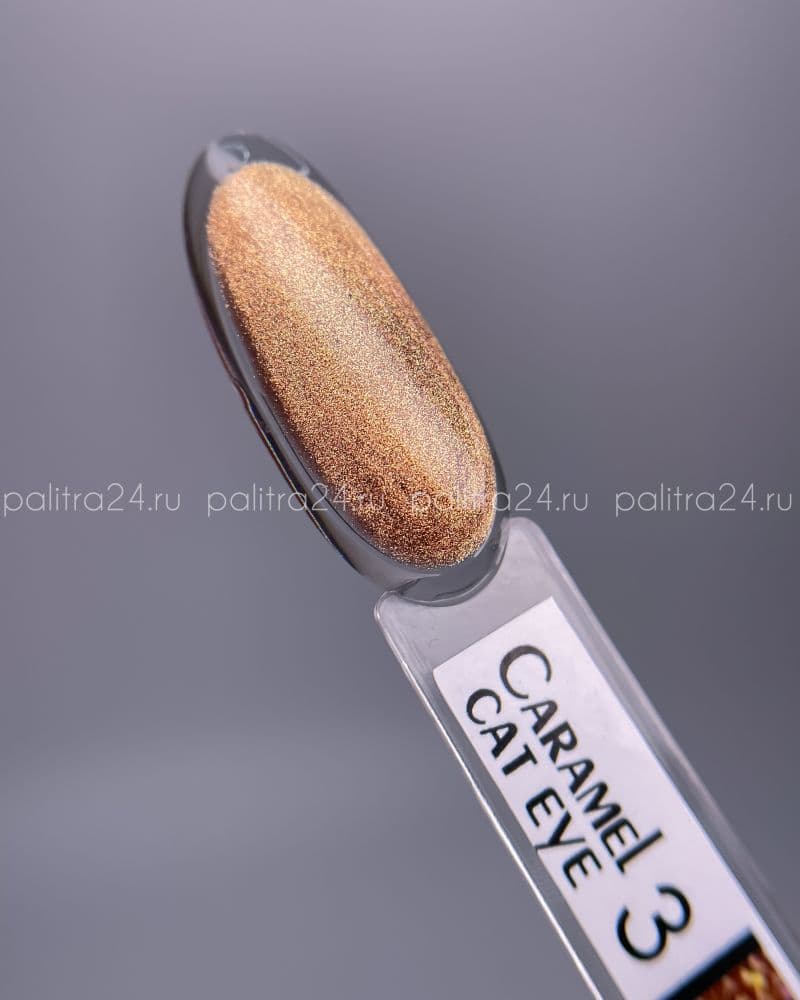 КИРА гель-лак CAT EYE CARAMEL 003 10 мл.