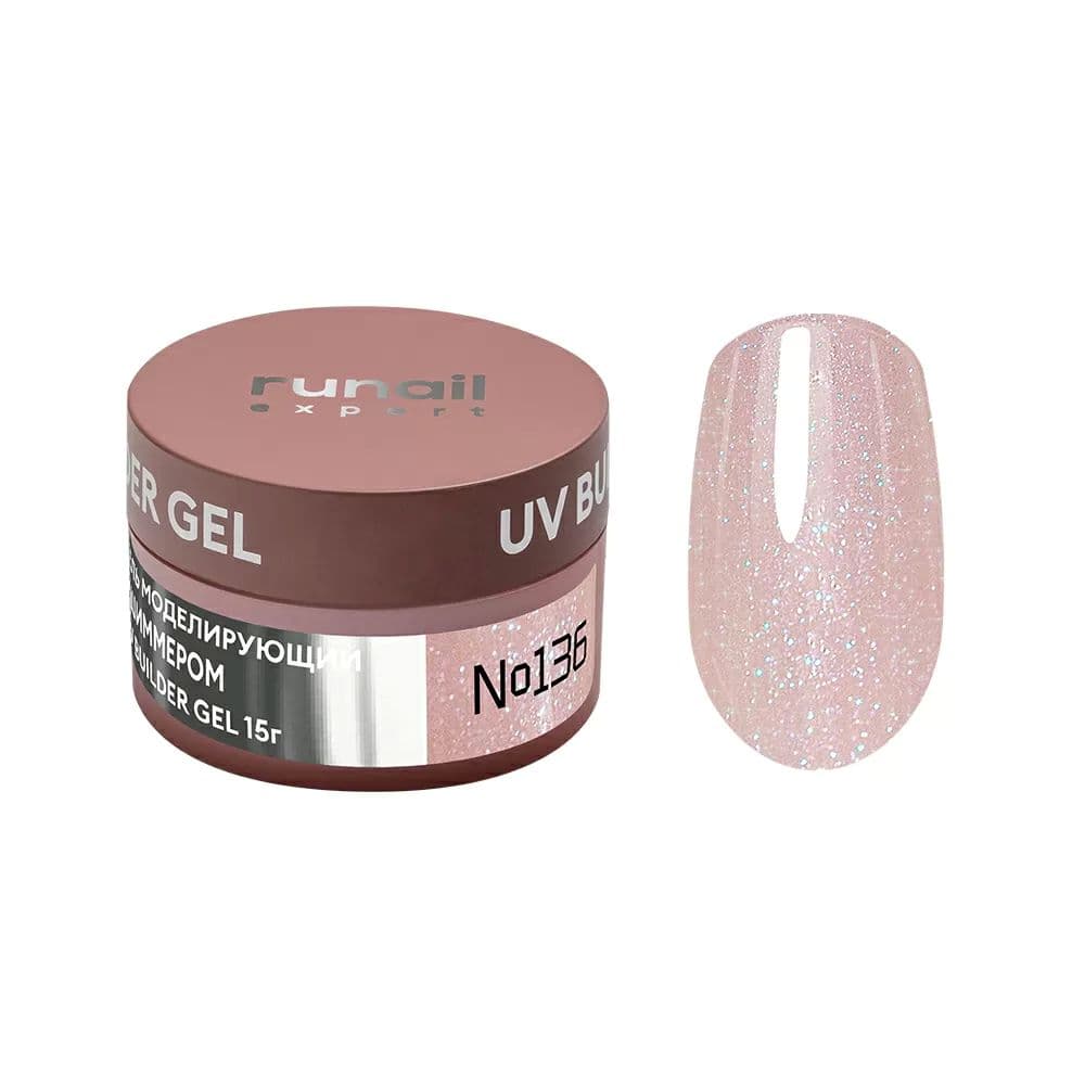 Runail, Гель моделирующий с шимером UV BULDER GEL Expert № 136, 15г банка