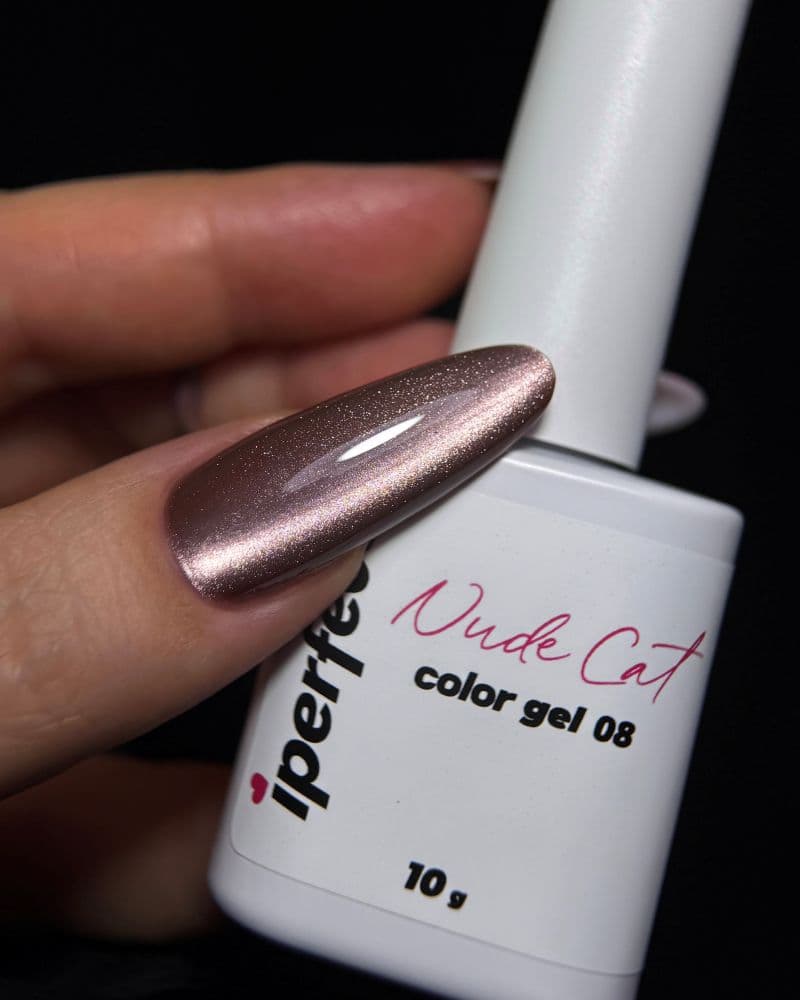 iPerfect, Nude cat color gel 08 - гель-лак магнитный для ногтей 10гр