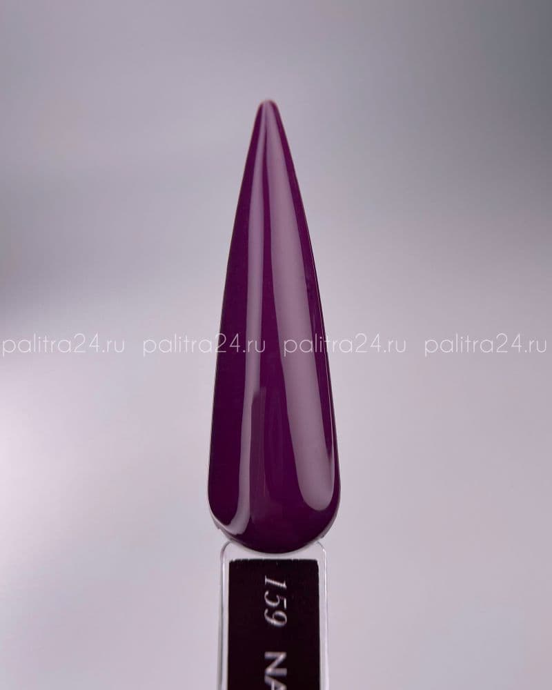 Nail Republic, 159 Cherry lady гель-лак, Приглушенный бордо (10 гр)