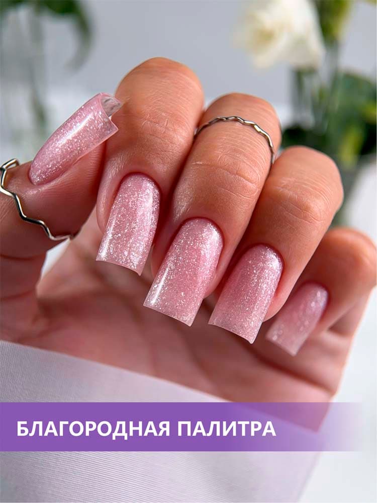 ENIGMANIC, Камуфлирующая база  PREMIUM series №10 15 мл.