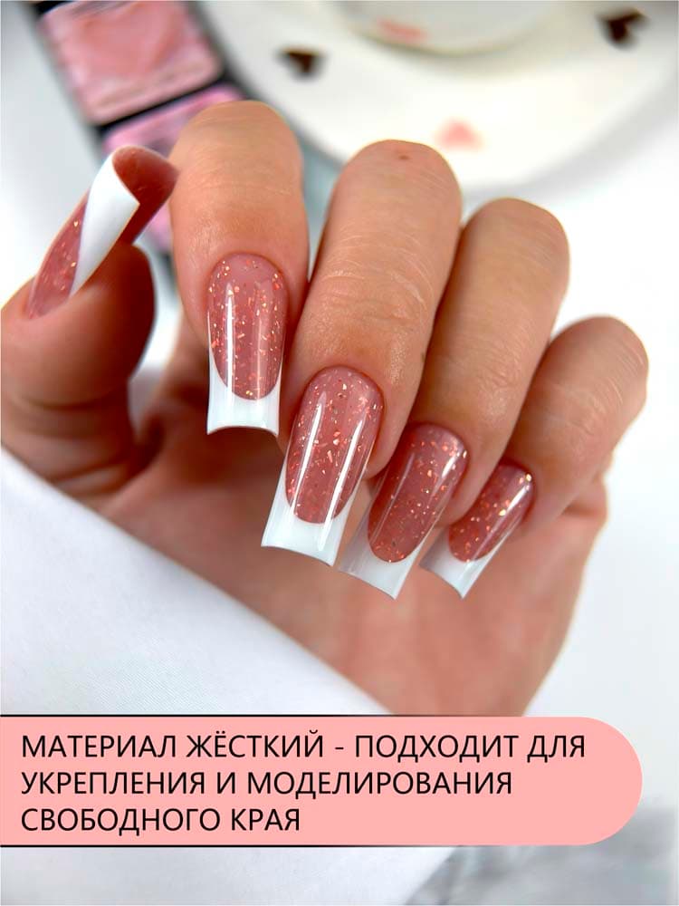 ENIGMANIC, Гель для моделирования  Potal gel 03 15g.