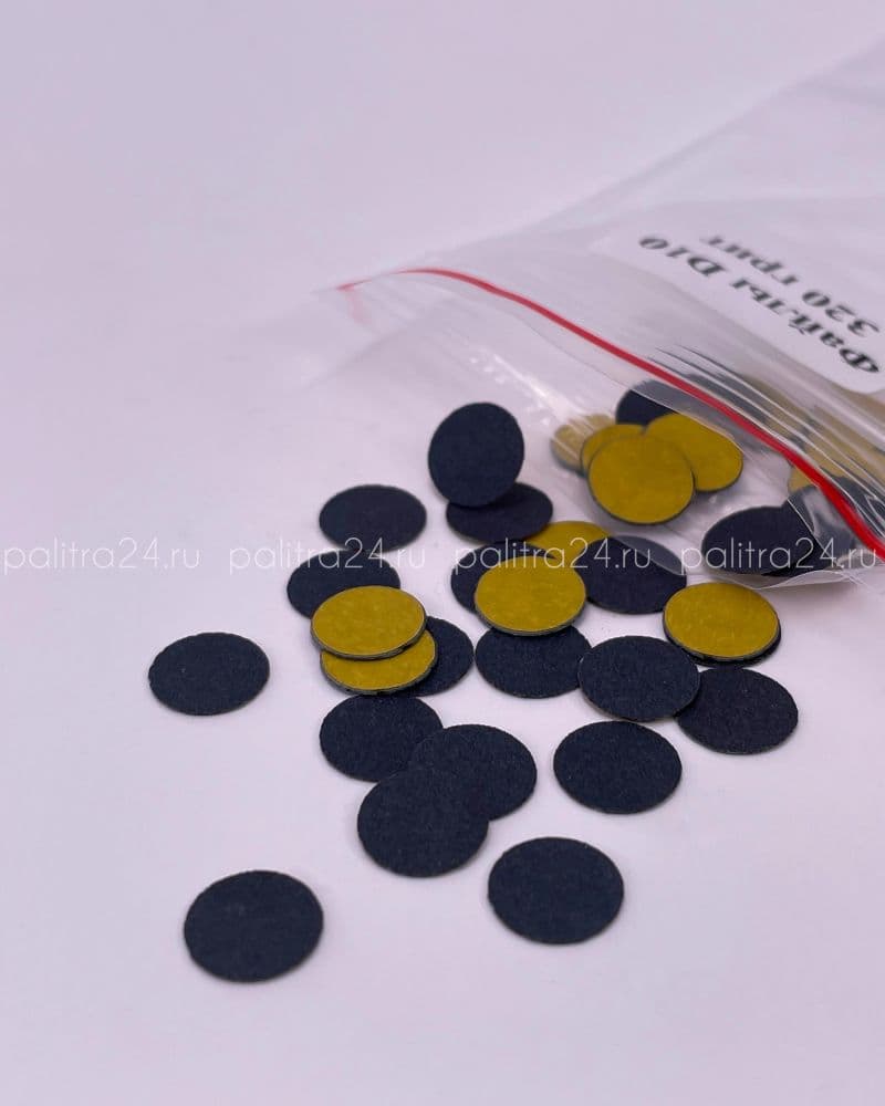 П, Файлы Черные D10 320 грит, 50шт * бортик