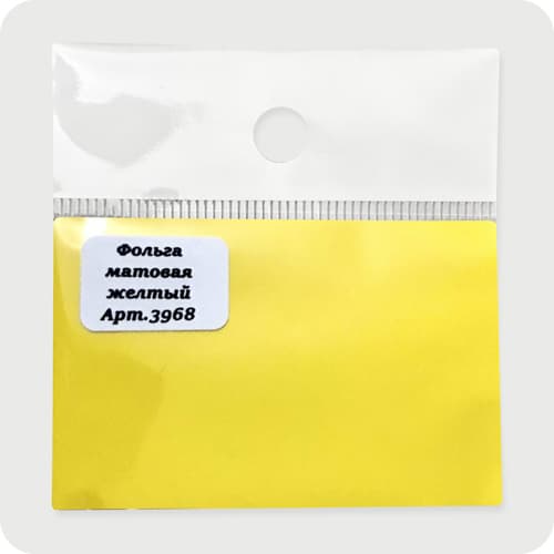 Mila, 3968 Фольга желт.мат