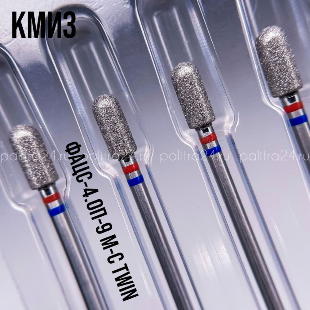 ФРЕЗА №124Б ЦИЛИНДР d4,0 h9,0 красносиняя ФАЦС-4,0П-9 М-С twin КМИЗ 118762